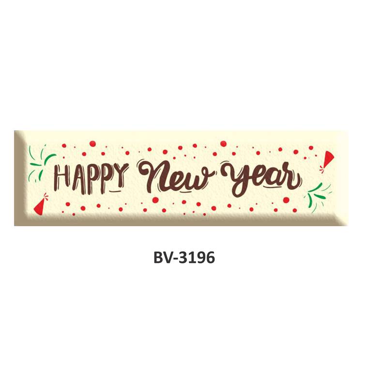 Foodecor Happy New Year Decorative Transfer Mould  - BV 3196